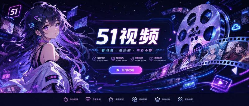 溏心vlog品牌故事